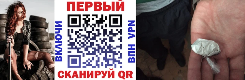 Amphetamine Premium  Новоалександровск 