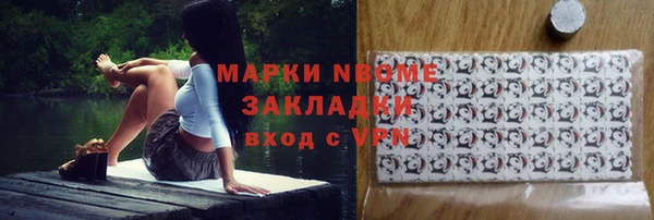 амф Алексеевка