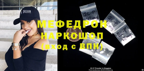 амф Алексеевка