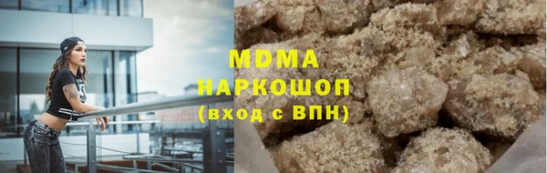 прущая мука Алексин