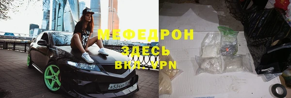 амф Алексеевка