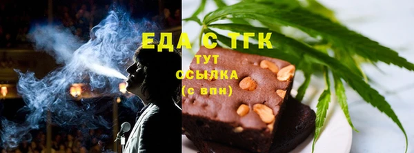 СК Алзамай