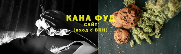 СК Алзамай