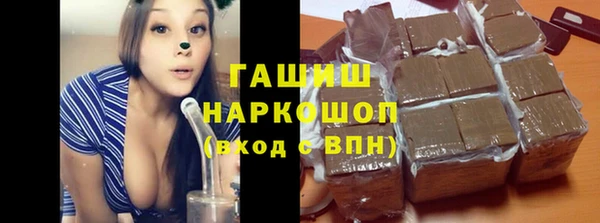 MDMA Premium VHQ Нягань