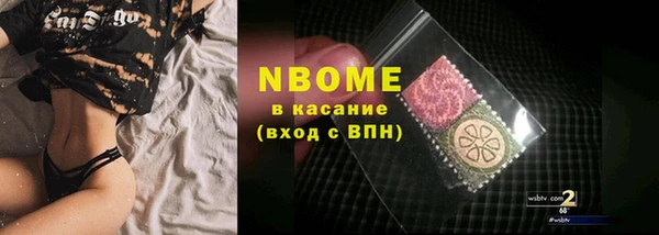 СК Алзамай