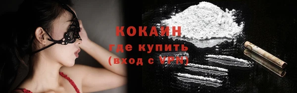 СК Алзамай
