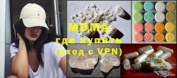 прущая мука Алексин