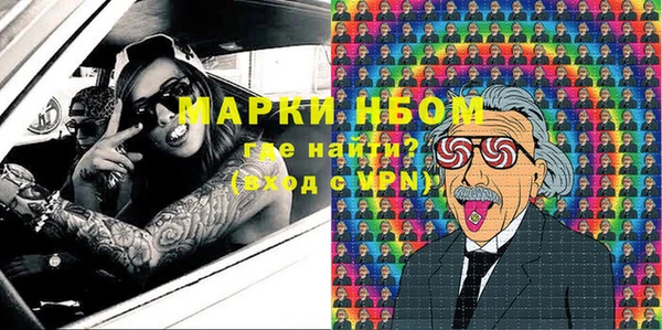 прущая мука Алексин