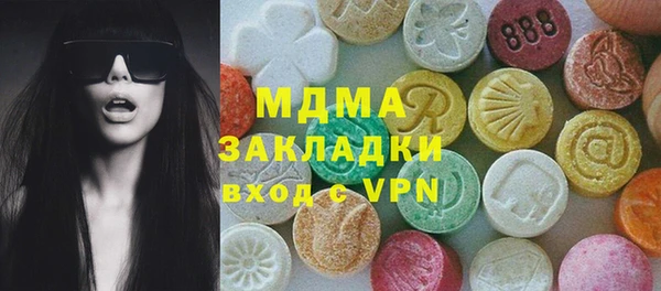 СК Алзамай