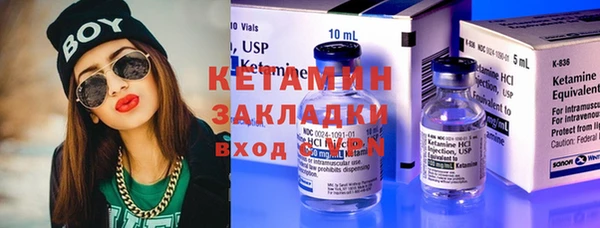 СК Алзамай