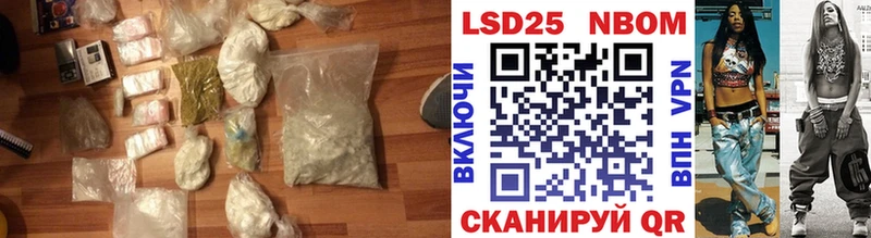 ЛСД экстази кислота  Новоалександровск 