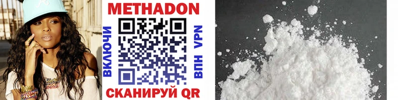 kraken ссылки  Новоалександровск  Метадон VHQ 